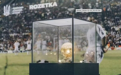 В Днепр привезли легендарный 