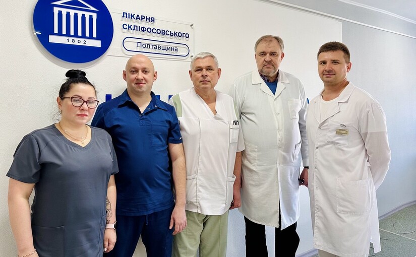 Полтавские врачи, спасшие пациентку Фото – Полтавская областная больница имени Склифосовского