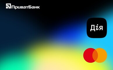 В Украине вводят 
