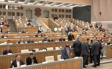 Полтавська облрада звільнила трьох заступників голови