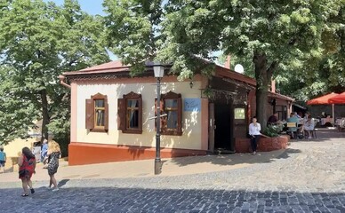 Найстарішу садибу на Андріївському узвозі в Києві планують перетворити на хай-тек