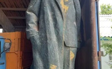 Бронзового Ленина с Полтавщины продали на аукционе за 742 тысяч гривен