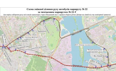 Новые маршруты автобусов 22-Т и 91-Т во время воздушных тревог