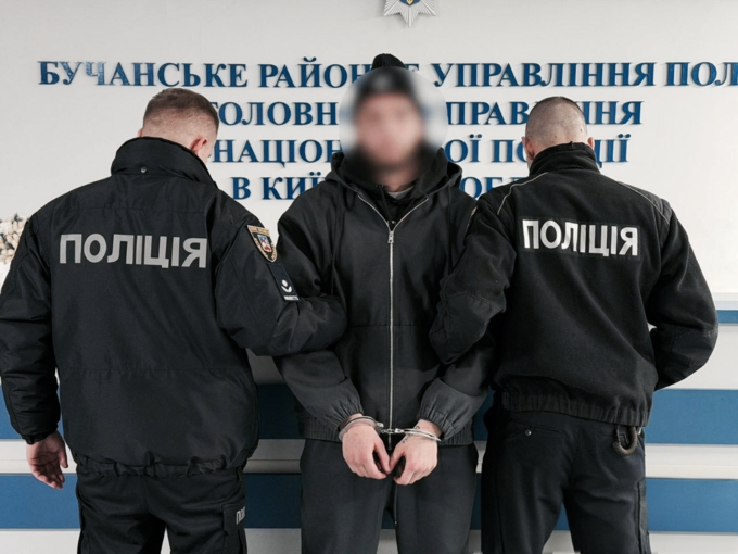 Полиция Киевской области открыла дело против футболиста Колесника за нападение на работника ТЦК