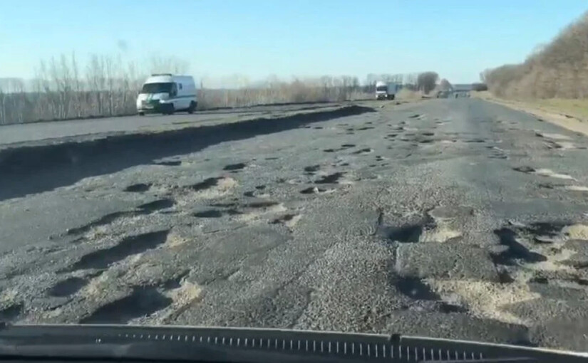 Трасса Киев-Одесса оказалась в критическом состоянии