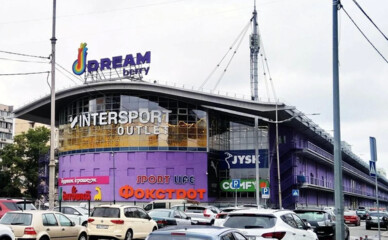 Гарик Корогодский планирует продать ТРЦ Dream Town