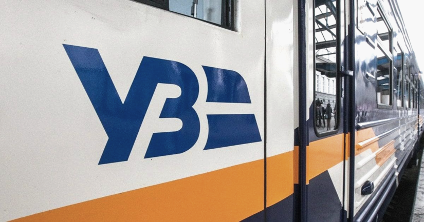 На Полтавщині тимчасово змінили графік приміських потягів через ремонт колій