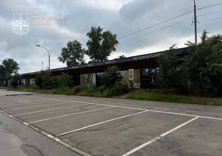 У Києві знесуть незаконну будівлю на острові Муромець