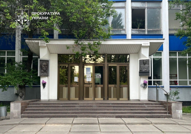 На землі інституту НАН у Києві без дозволу КМДА хотіли збудувати ЖК
