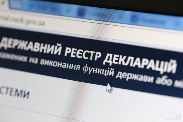 В Полтавской области депутат горсовета скрыл имущество стоимостью почти 9 млн грн