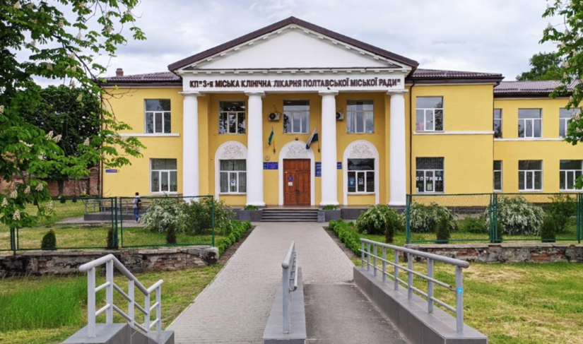 В Полтаве суд арестовал изъятые в больнице деньги из конвертов и открыток