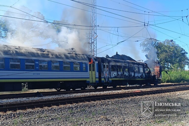 Росія атакувала потяг «Харків — Ізюм» дроном — постраждали шестеро людей