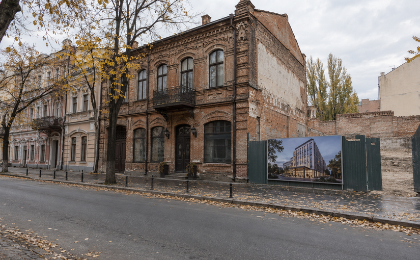 У Дніпрі на вулиці Володимира Антоновича планують звести готельний комплекс