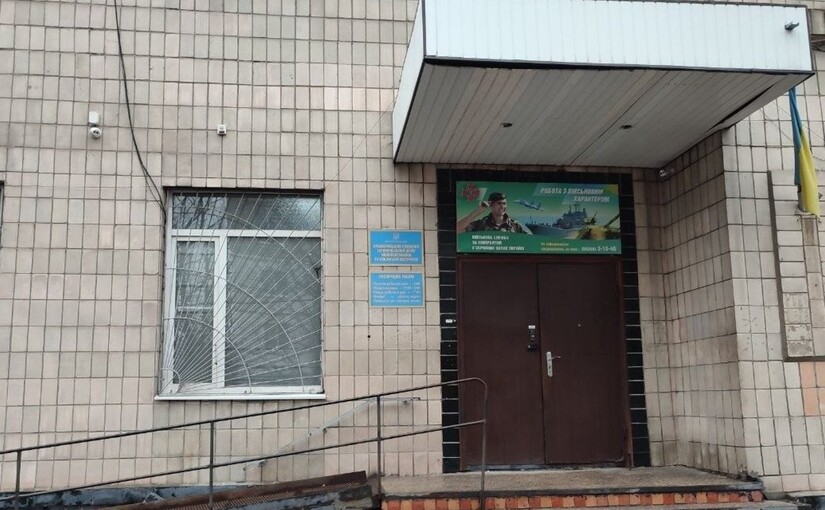 Омбудсман узяв на контроль смерть чоловіка у ТЦК на Полтавщині