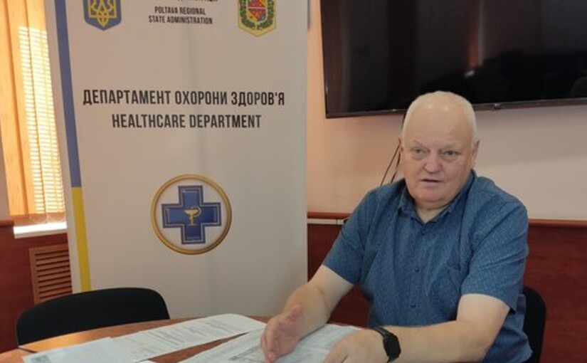 У Полтавській ОВА звільнили керівника охорони здоров'я Віктора Лисака