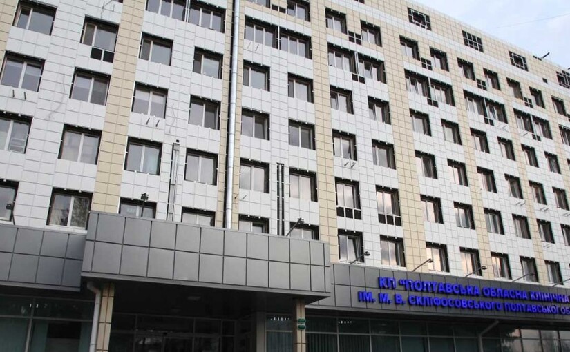 У Полтаві реконструюють відділення інтенсивної терапії обласної лікарні за 147,59 млн грн