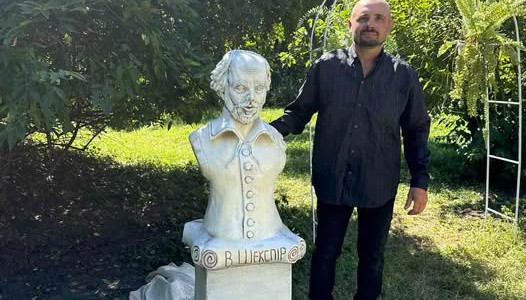 Шекспир та щасливий автор Шкарупа
