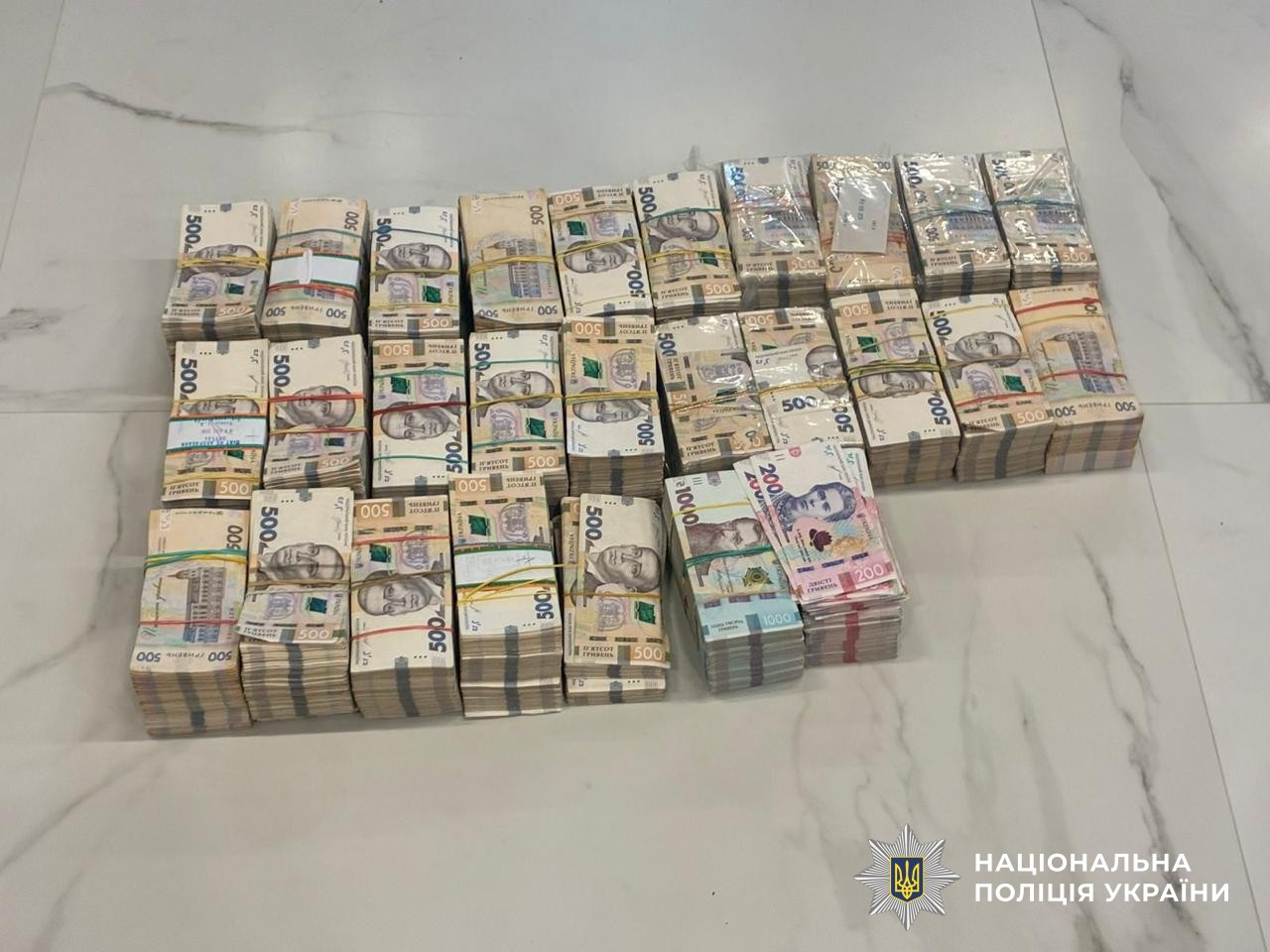 Национальная полиция разгромила преступную группировку &laquo;Химпром&raquo; в Киеве и регионах - фото