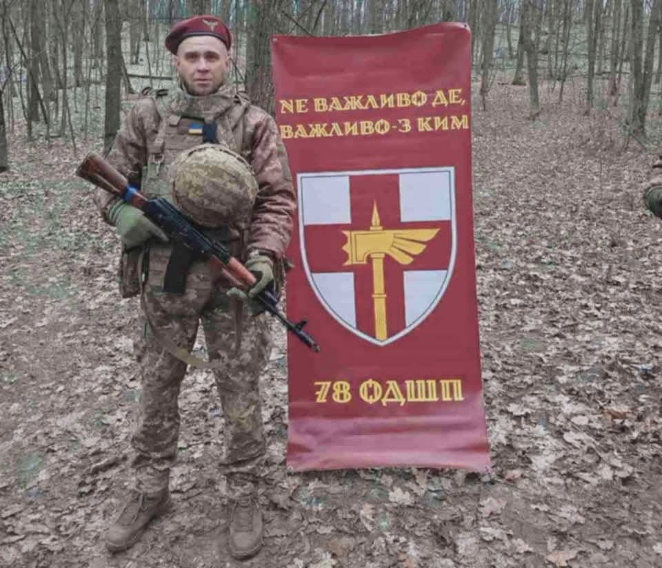 В Полтавской области простились с двумя погибшими военными - фото