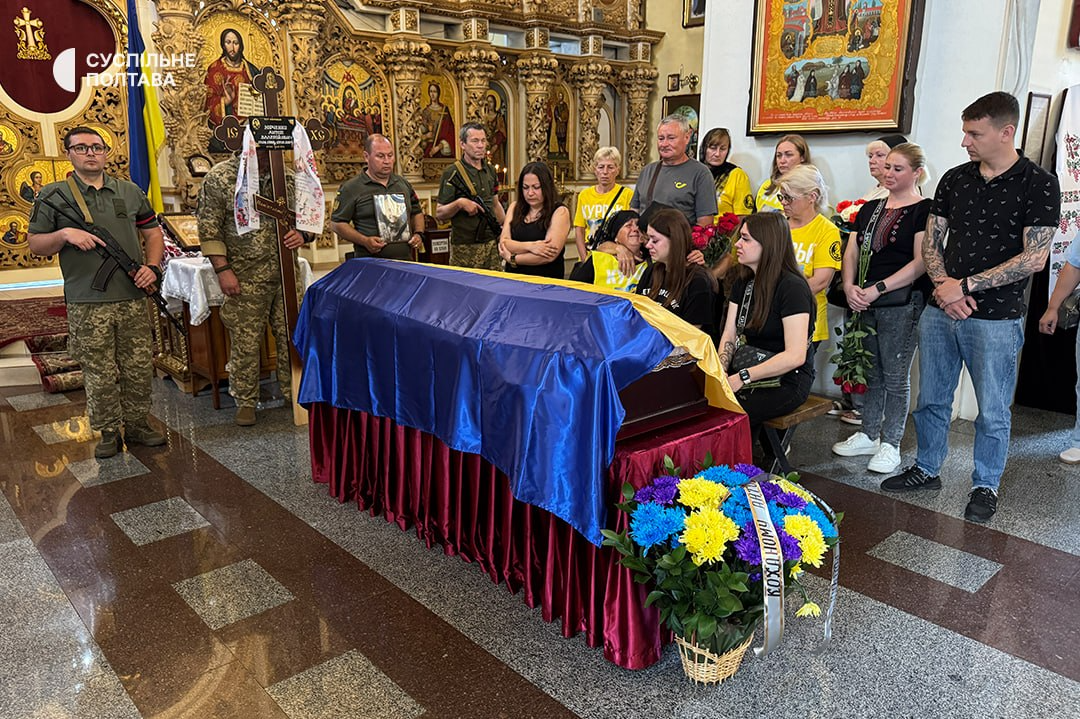 Полтава провела в последний путь защитника Антона Юрченко из Лубенщины - фото