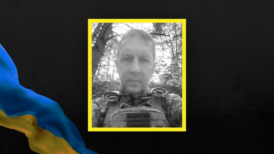 В Полтавской области прощаются с тремя погибшими военными - фото