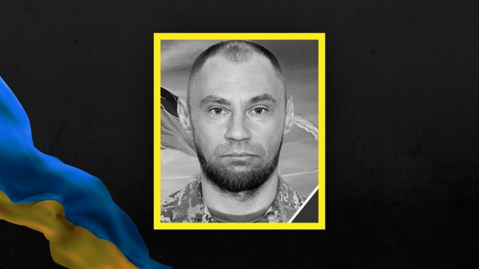 В Полтавской области прощаются с тремя погибшими военными - фото