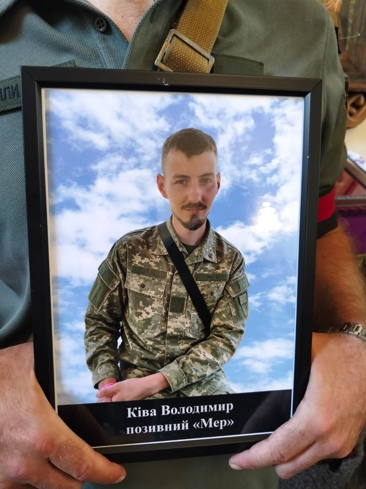 В Полтаве попрощались с четырьмя военнослужащими фото