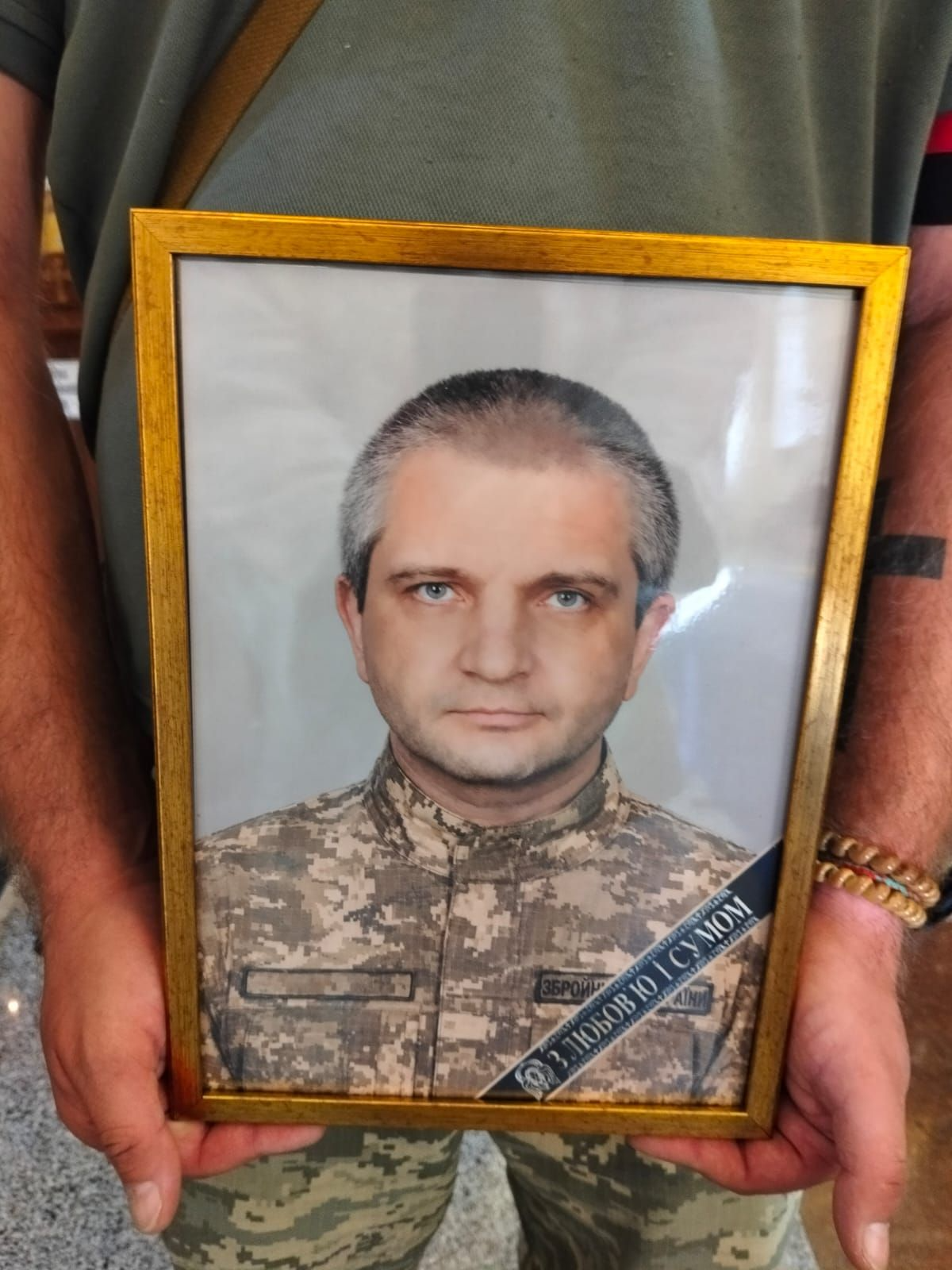 В Полтаве попрощались с четырьмя военнослужащими фото 1