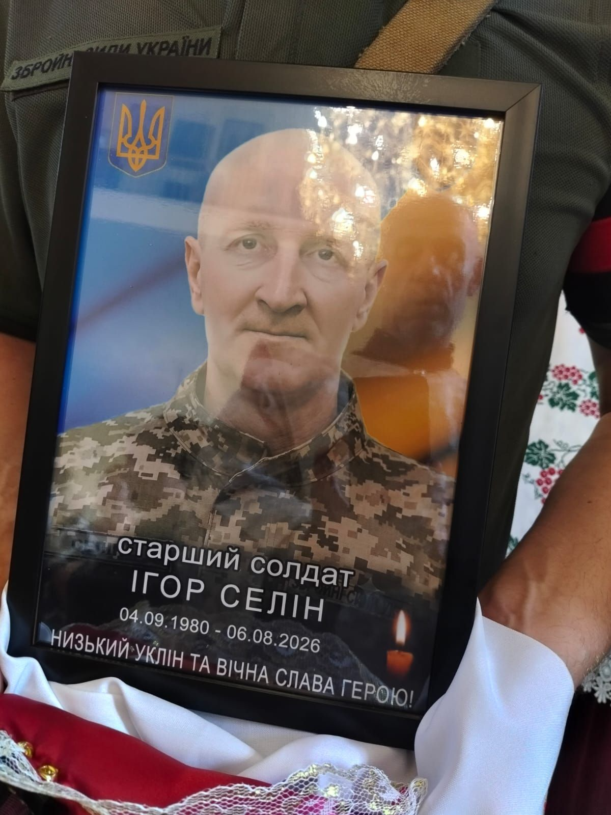 В Полтаве попрощались с четырьмя военнослужащими фото 3