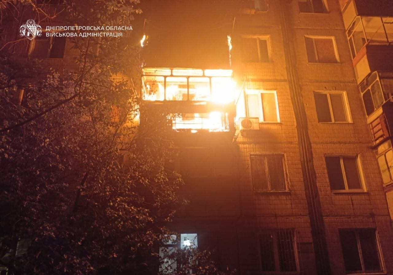 Россия ночью атаковала Украину 147 дронами &mdash; ПВО сбила 111, попадания зафиксировали в пяти областях фото