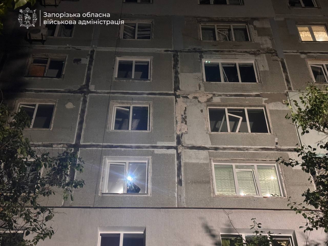 Россия ночью атаковала Украину 147 дронами &mdash; ПВО сбила 111, попадания зафиксировали в пяти областях фото