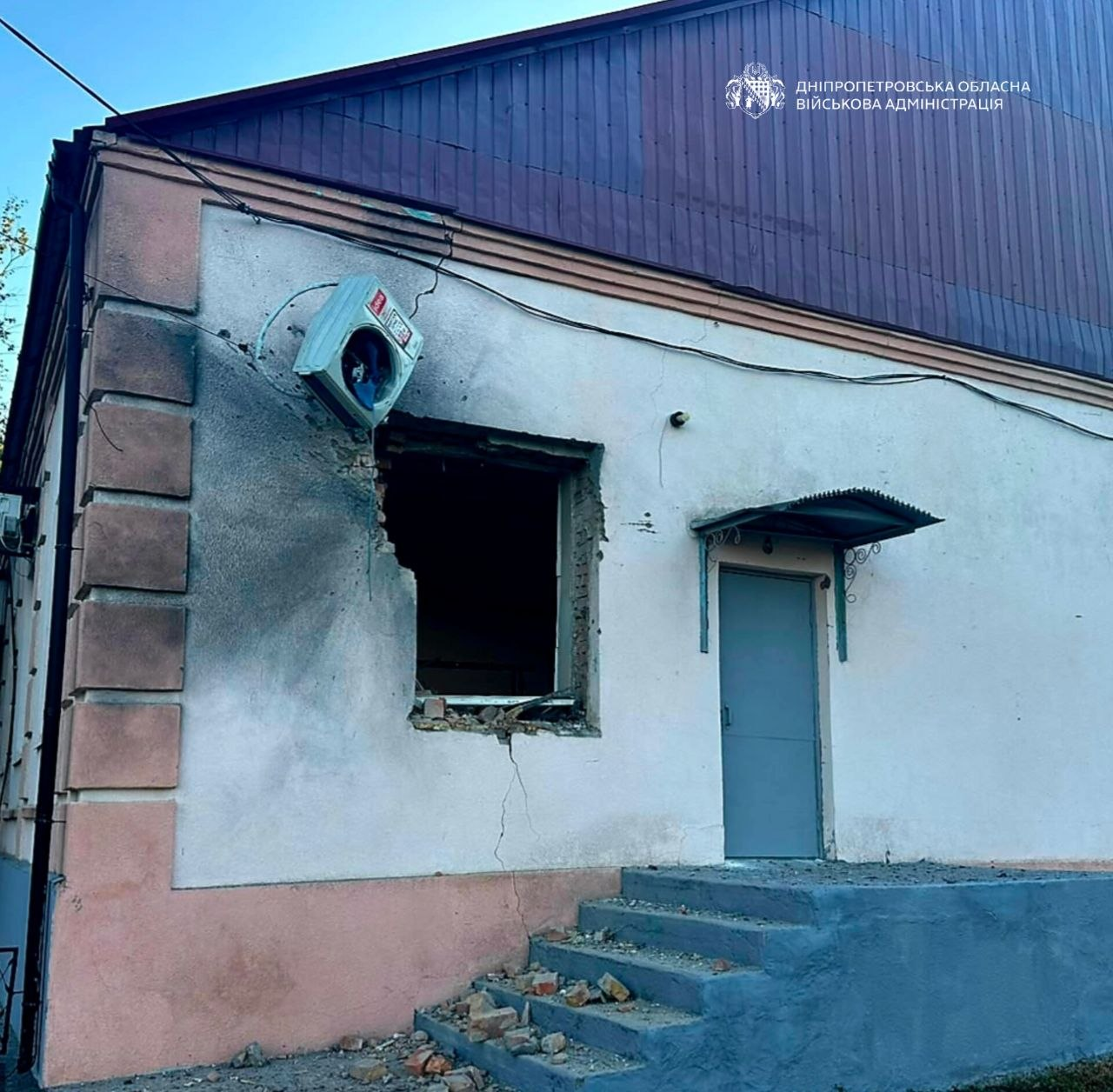 Росія вночі вдарила по Київщині &mdash; 14 загиблих, ППО збила 186 цілей фото 3