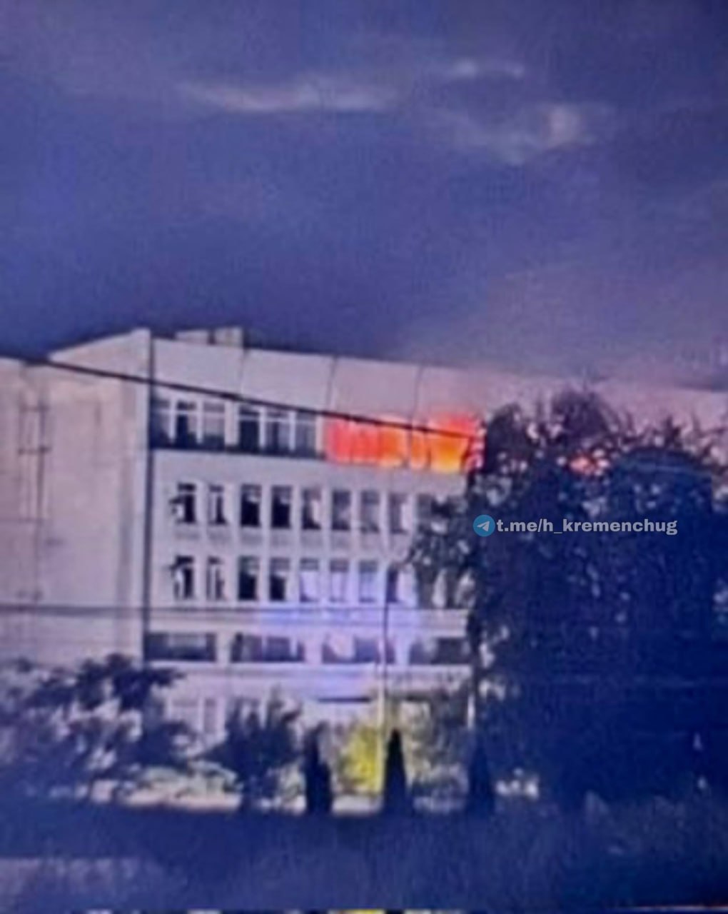 Дрон влучив у корпус Кременчуцького університету імені Остроградського фото